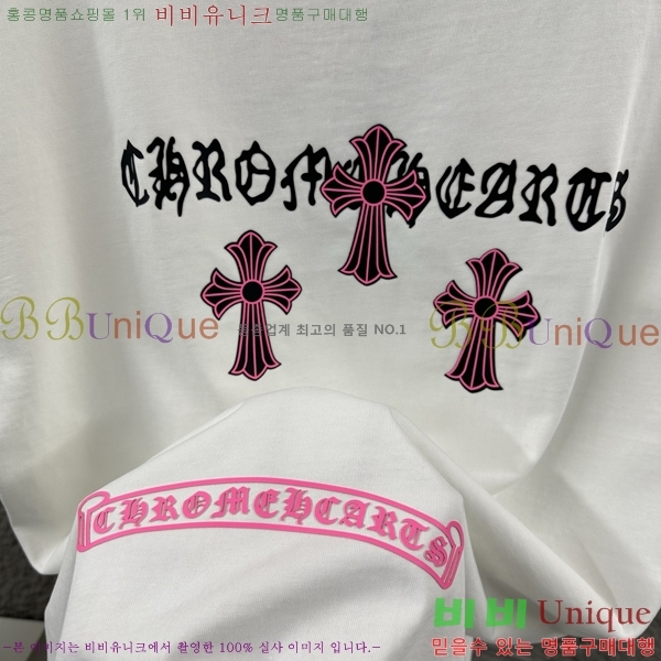 ���� ũ������ ������ ���� Ƽ���� 19CH26736-8