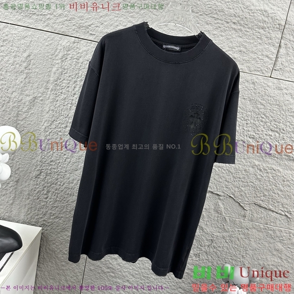 ���� ũ������ ������ ���� Ƽ���� 19CH26736-13