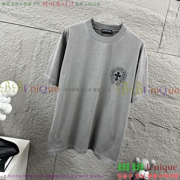 ���� ũ������ ������ ���� Ƽ���� 19CH26736-14