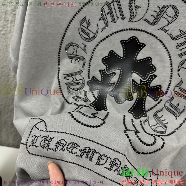 ���� ũ������ ������ ���� Ƽ���� 19CH26736-14
