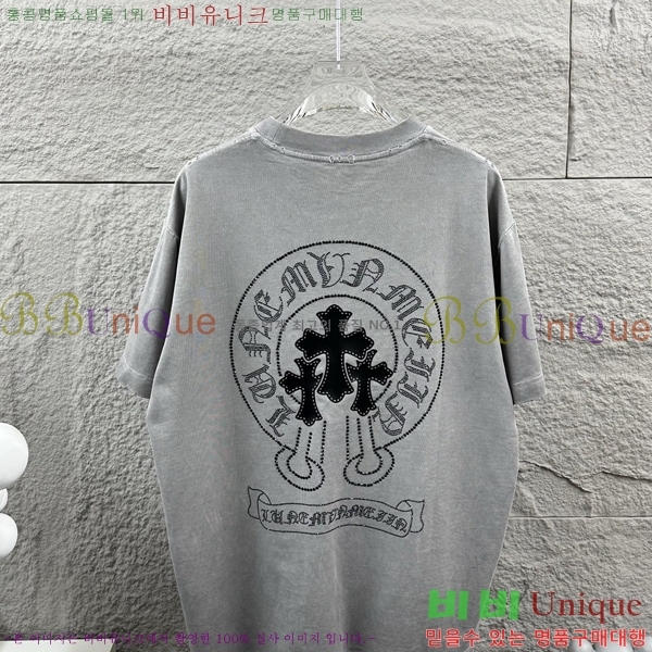 ���� ũ������ ������ ���� Ƽ���� 19CH26736-14