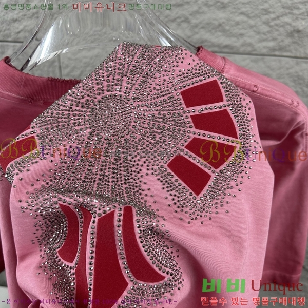 ���� ũ������ ������ ���� Ƽ���� 19CH26736-17
