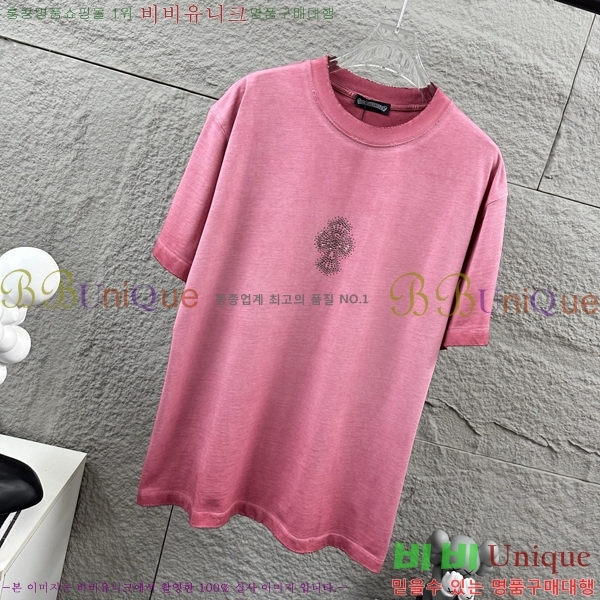 ���� ũ������ ������ ���� Ƽ���� 19CH26736-17