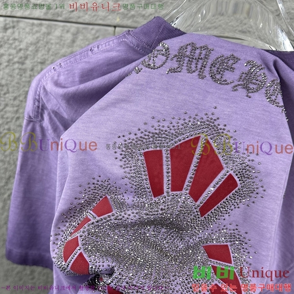 ���� ũ������ ������ ���� Ƽ���� 19CH26736-18