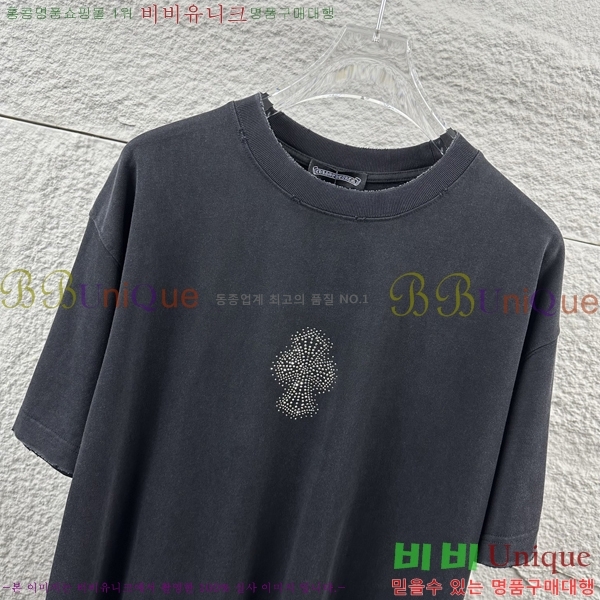 ���� ũ������ ������ ���� Ƽ���� 19CH26736-19