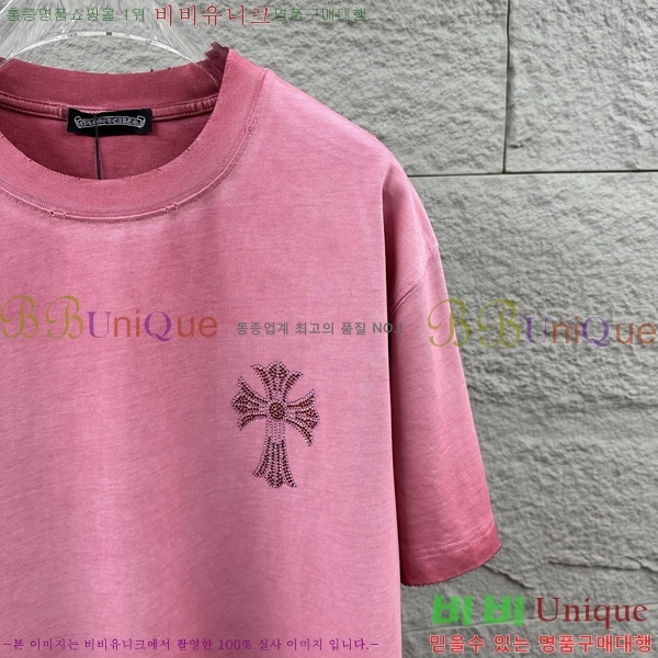 ���� ũ������ ������ ���� Ƽ���� 19CH26736-32