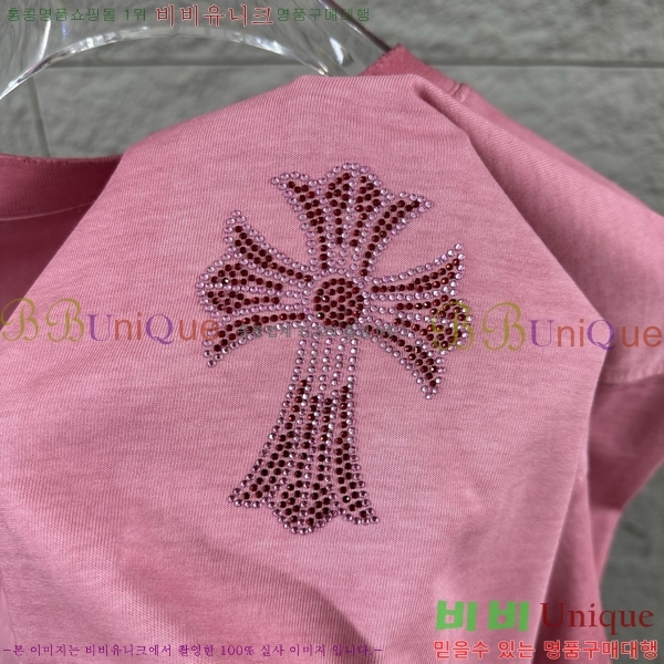 ���� ũ������ ������ ���� Ƽ���� 19CH26736-32