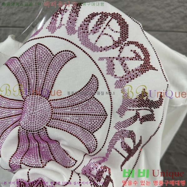 ���� ũ������ ������ ���� Ƽ���� 19CH26736-23