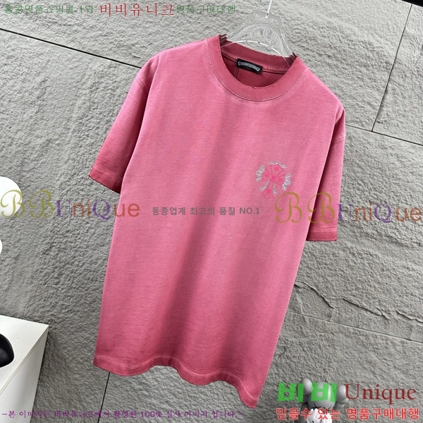 ���� ũ������ ������ ���� Ƽ���� 19CH26736-3