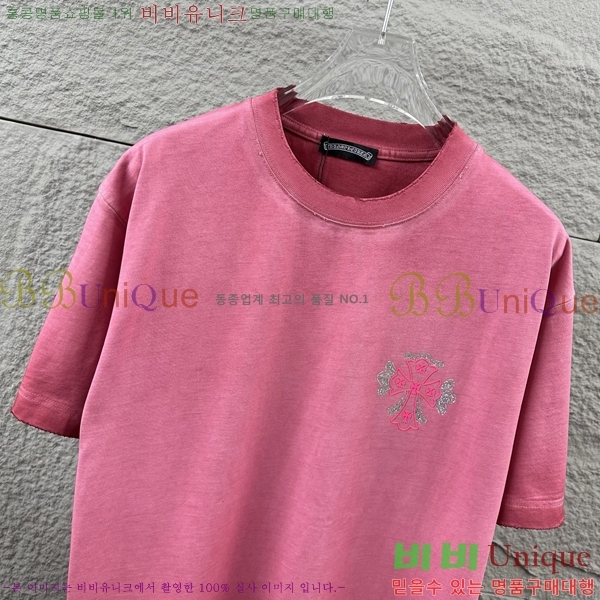 ���� ũ������ ������ ���� Ƽ���� 19CH26736-3