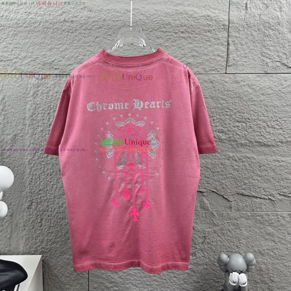 ���� ũ������ ������ ���� Ƽ���� 19CH26736-3