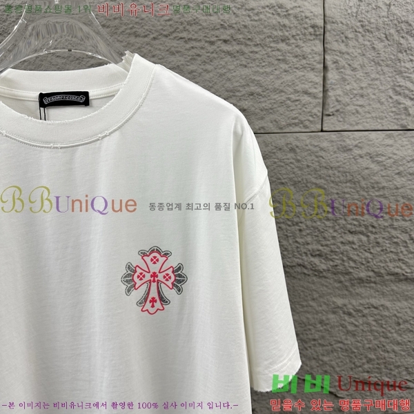 ���� ũ������ ������ ���� Ƽ���� 19CH26736-1