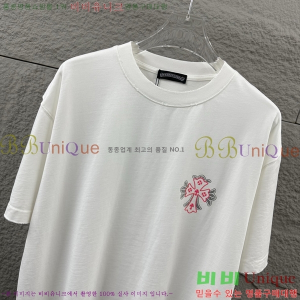 ���� ũ������ ������ ���� Ƽ���� 19CH26736-1
