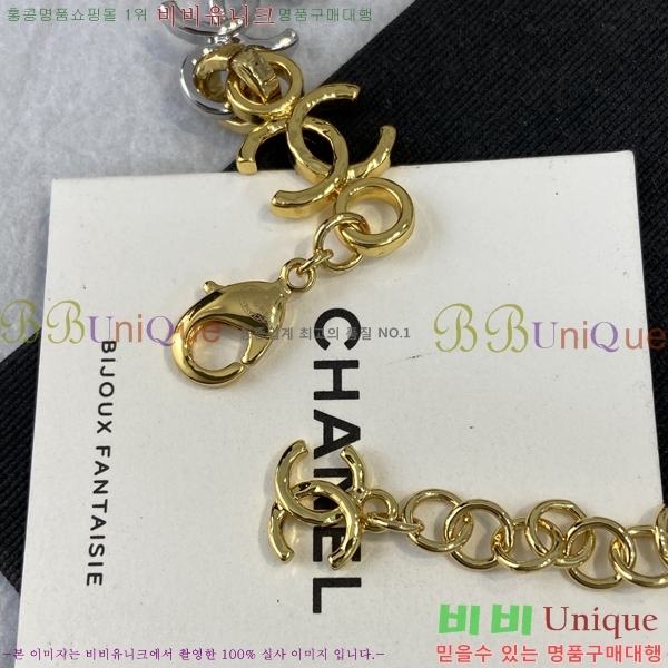 ��* ����� CHA754674-7
