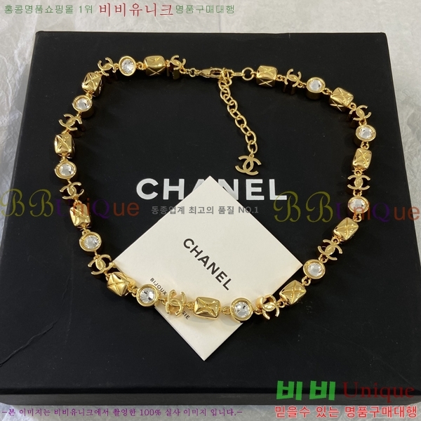 ��* ����� CHA754674-8