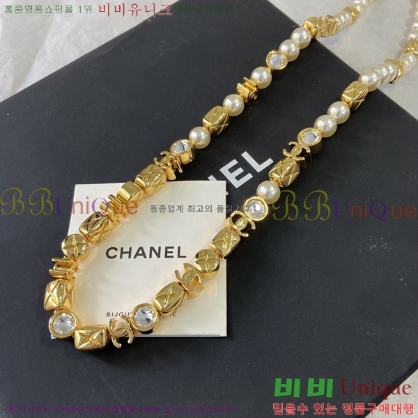 ��* ����� CHA754674-6