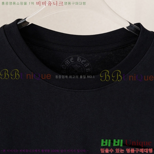 ���� ũ������ ������ ����Ƽ 12CH26726-4