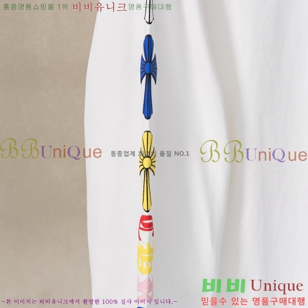 ���� ũ������ ������ ����Ƽ 12CH26726-5