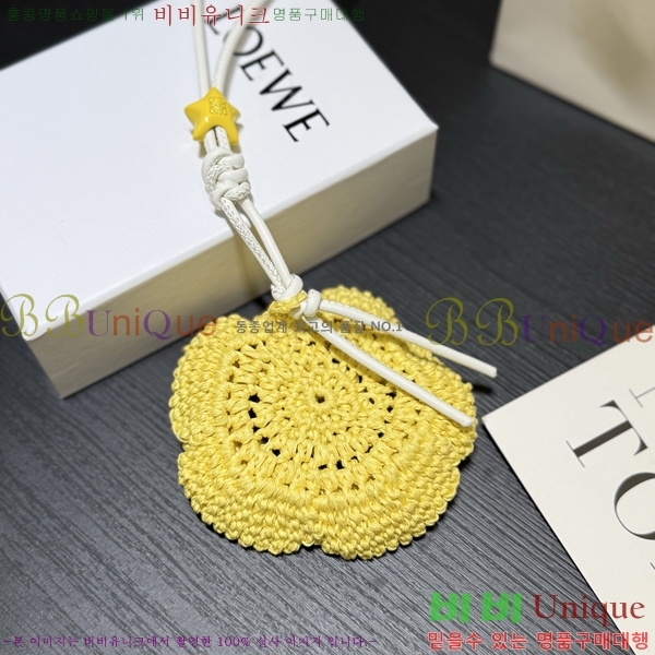 �ο��� ŰȦ�� LOW256026-7