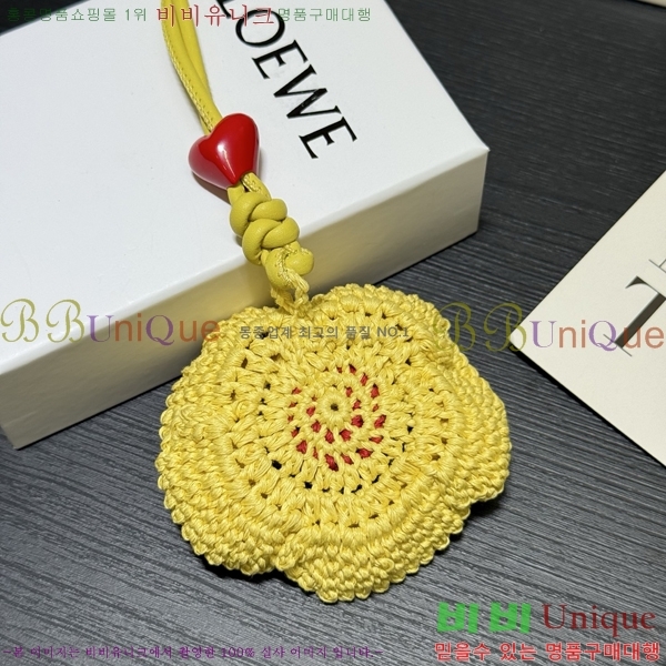 �ο��� ŰȦ�� LOW256026-8