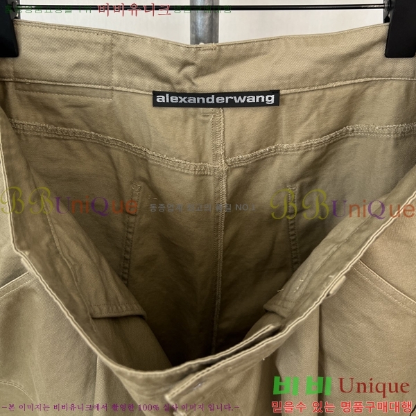 ���� �˷������ ���´� �ݹ��� 42TH26764-1