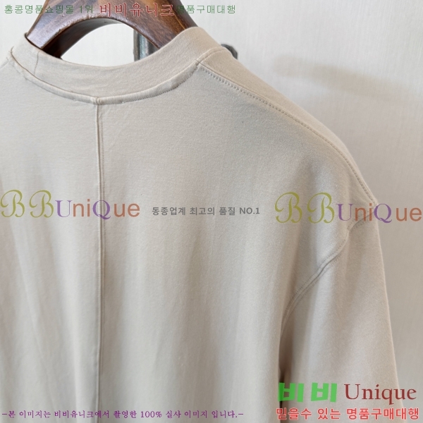 ���� �� �ο� ũ��� ���� Ƽ 21TH2672758-2