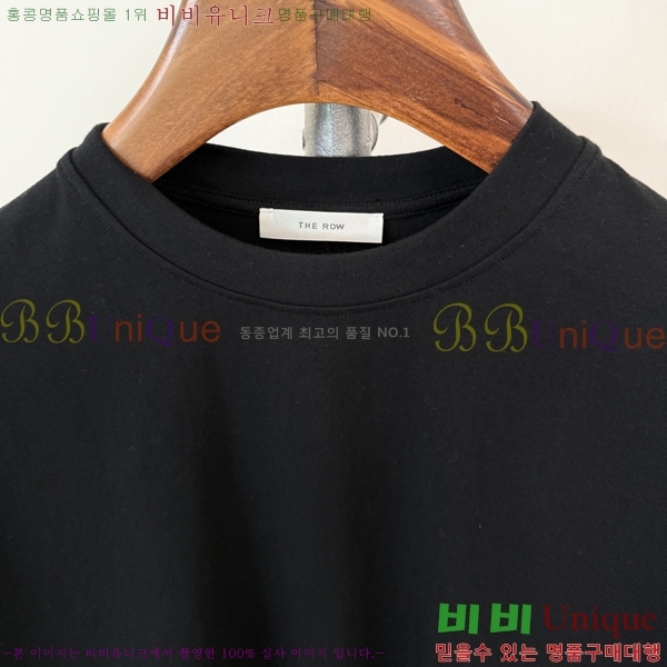 ���� �� �ο� ũ��� ���� Ƽ 21TH2672758-3