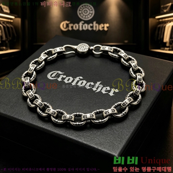 ũ������ ���� CH8343530-3