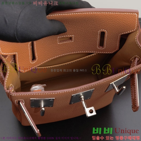 �����޽� hac a dos ��Ʈ�� HE4560777-105