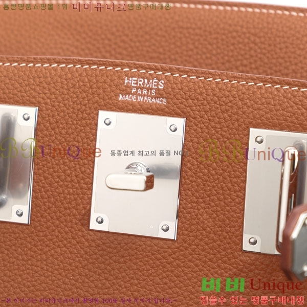 �����޽� hac a dos ��Ʈ�� HE4560777-105