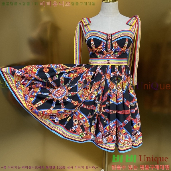 ���� ��ü�ذ��ٳ� ���ǽ� DG334637-13