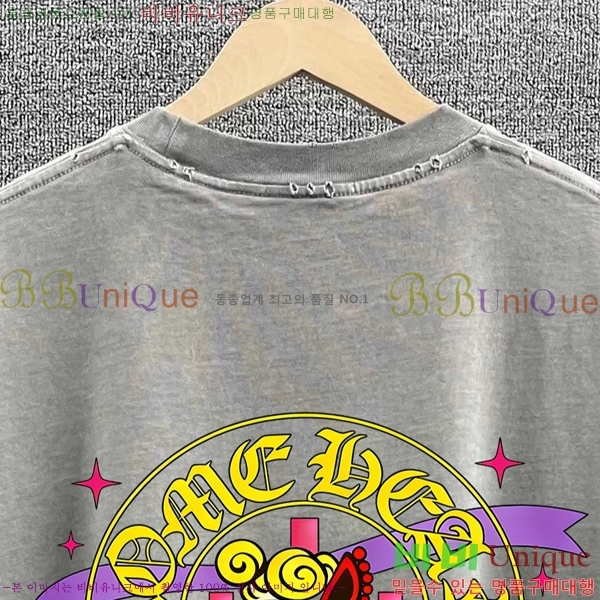 ���� ũ������ ������ ���� Ƽ���� 17CH267410-4
