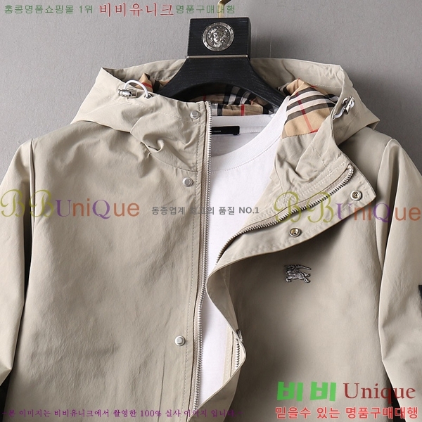 ���� ������ ���� BU2558