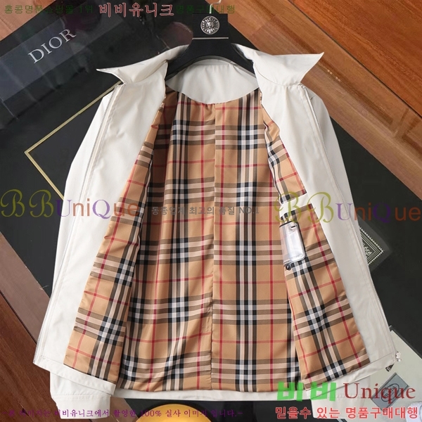 ���� ������ ���� BU2554