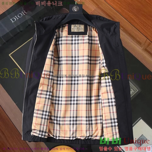 ���� ������ ���� BU2555