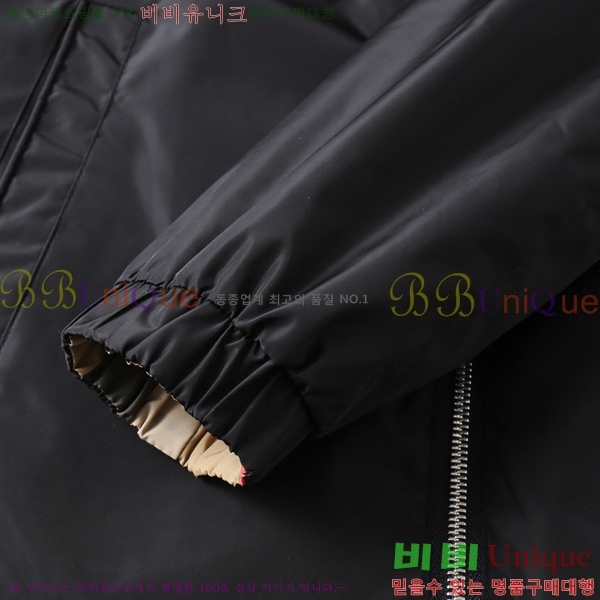 ���� ������ ���� BU2550