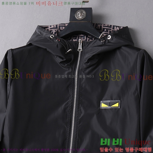 ���� ��� ���� CH3363639