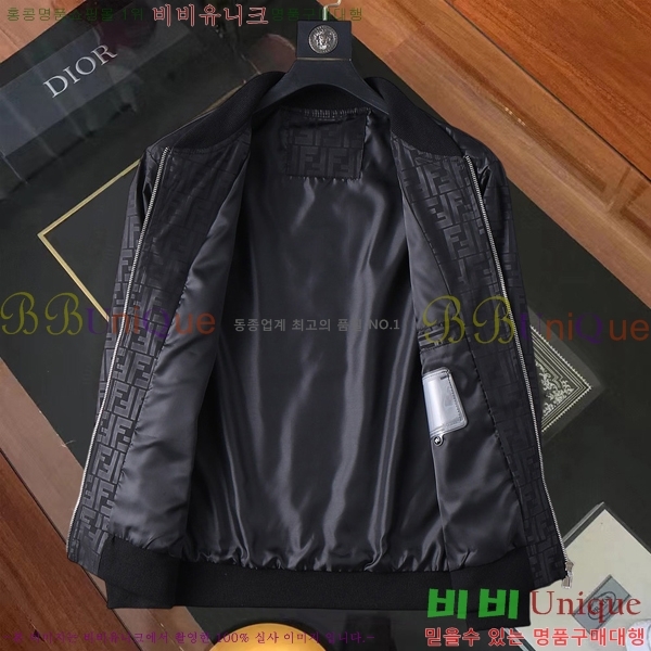 ���� ��� ���� CH3363641