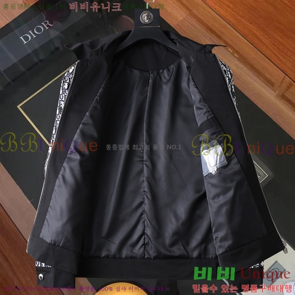 ���� ��� ���� DO415638