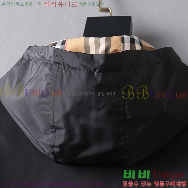 ���� ������ ���� BU2548