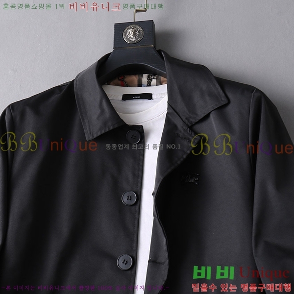 ���� ������ ���� BU2539