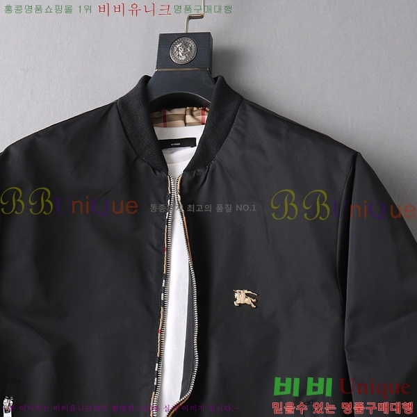 ���� ������ ���� BU2547