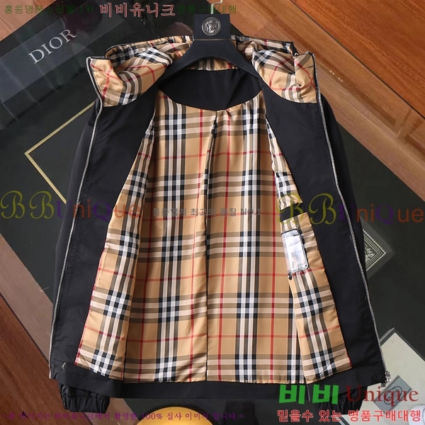���� ������ ���� BU2545