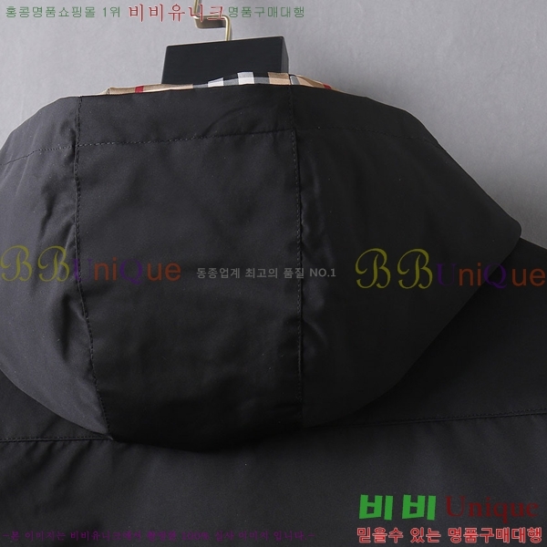 ���� ������ ���� BU2545