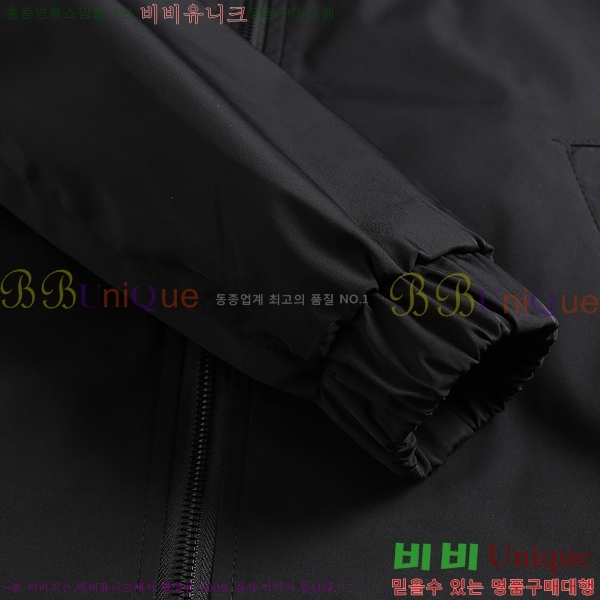 ���� ������ ���� BU2544