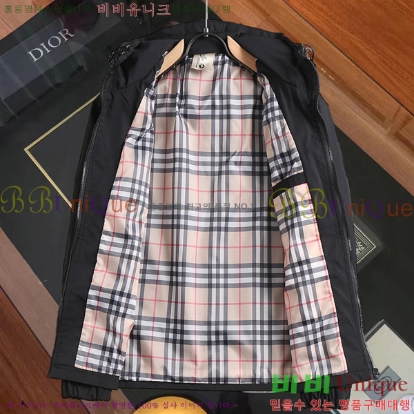 ���� ������ ���� BU2544