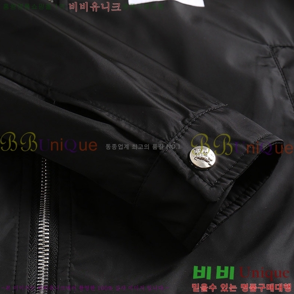 ���� ������ ���� BU2543