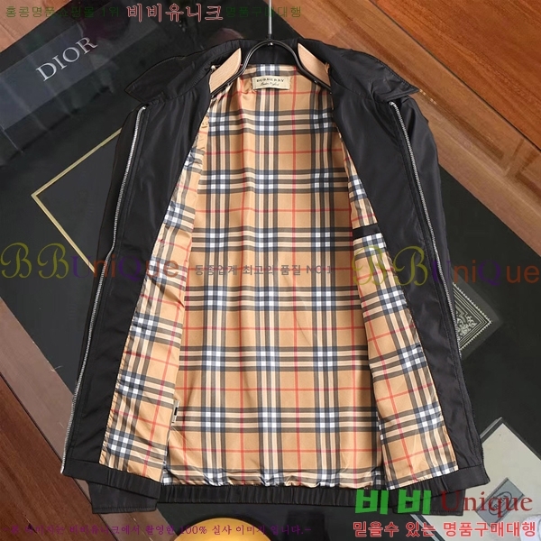 ���� ������ ���� BU2543