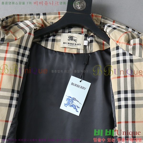 ���� ������ ���� BU2525