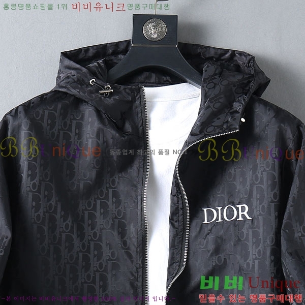 ���� ��� ���� DO415633